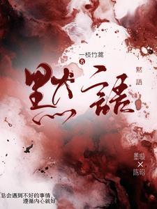 美综：因为怕痛，我选择远攻技能