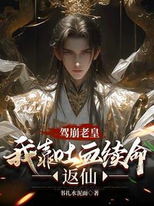 小知青励志日常
