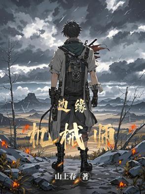 星穹铁道：开局发癫，她们害羞捏