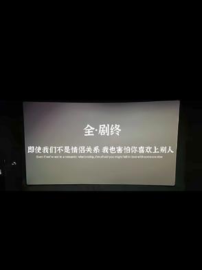 借你一世深情