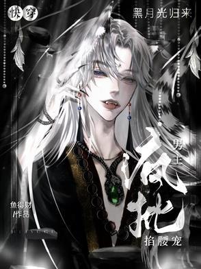 我不仅是我