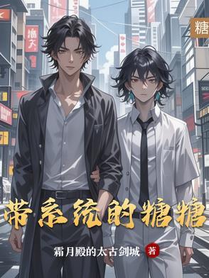 白月光复活之后