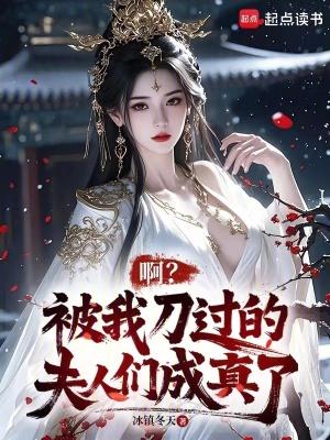 [网王同人] 和幸村君的恋爱日常