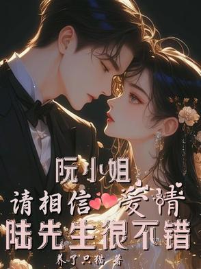 回到2008当金融大鳄鱼