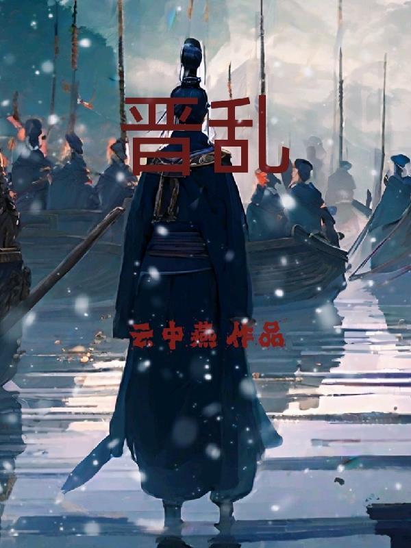 太太让位白月光，父子夜夜求原谅
