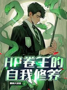 纵横剑谷