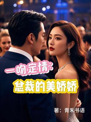 千载难逢缘