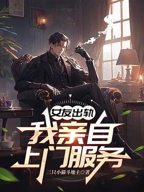 何处觅残春