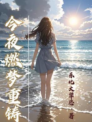 灵启封尘：宿命之钥