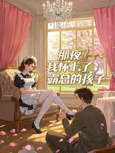 华妃重生之本宫偏要跋扈