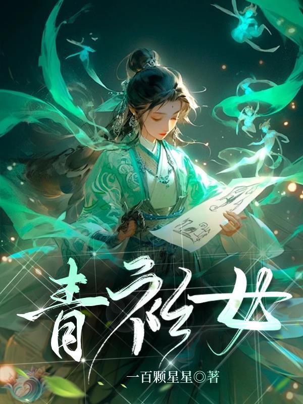 美利坚：我来是留学，不是留情啊
