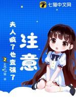 青衫女