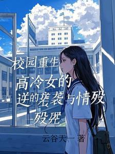 抽象系顶流