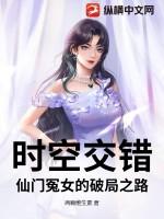 神算崽崽一开播，炸出满屏大佬爹