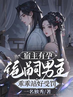 抗战暗影交锋