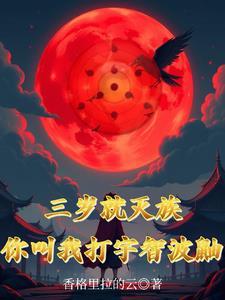 早婚也有幸福可言