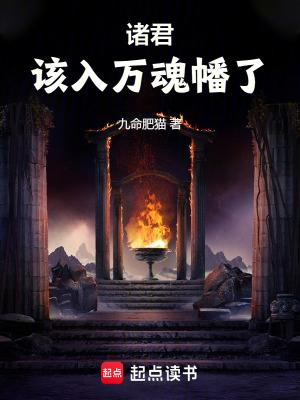 开局就分家，重生只为妻女