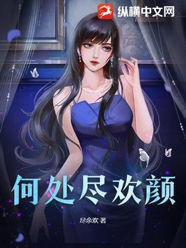 野风入夜（兄妹骨科）