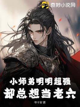 天帝书
