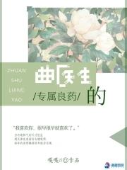 在抱错文学里lovepeace