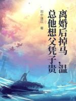 我真的不是通天贷
