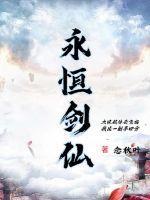 裂土封王，从市井泼皮开始