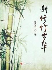 赤橙