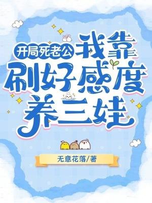闲叶集