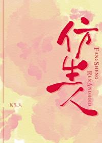 结婚冷静期
