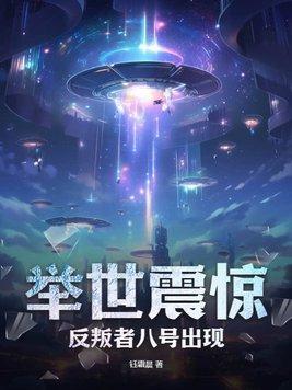 团宠路人姐姐后全家暴富啦！