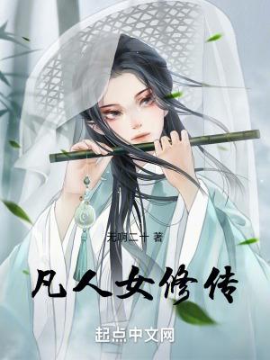 离婚后，我和小姨子双宿双飞