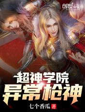 穿成狗血文里的助攻医生