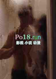 宠妾娇媚，疯批首辅病态占有
