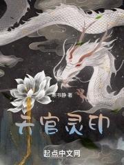 愿晚霞吻着夕阳 (父女 | 现言)