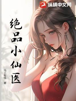 攀折（abo np）