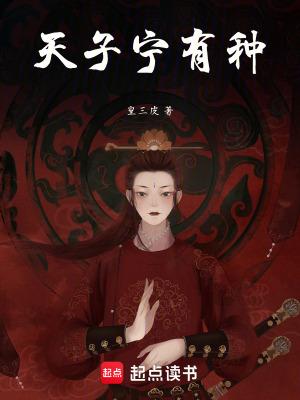 重启1991：从出狱开始崛起