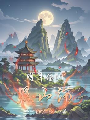 [柯南同人] 高明今天告白了吗