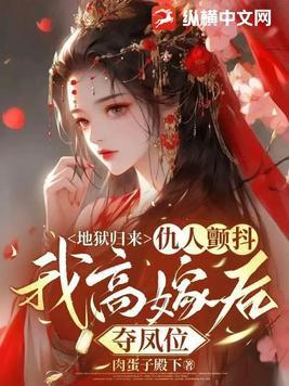 心动预警：他的温柔只属于我