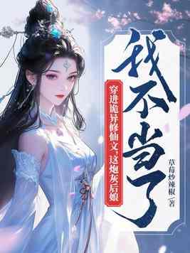 星际娱乐荒漠？最佳制作人出手