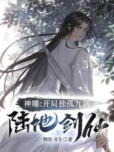 白云无尽时【现代家奴，GL，ABO】