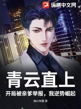 暗战之无形战线