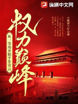 万界副本：抽卡怎么全是阴间角色