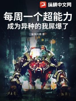玄灵羽瑶