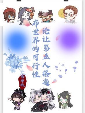 重生之不留遗憾，我要当太后