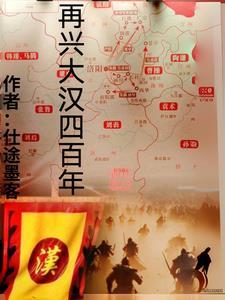 世界毁灭，我选择重开