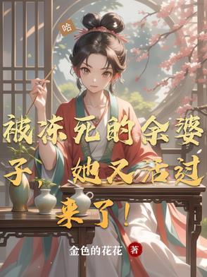 咚咚货郎来