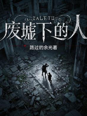 新品上市抢购难？我有系统一键秒