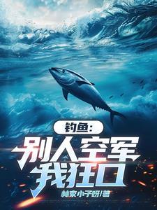 一念璁珑