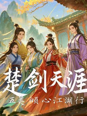 钓鱼：这个人不讲武德