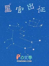 七零：清冷教授被我撩成一汪春水